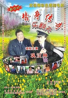 2022国产精品手机在线观看